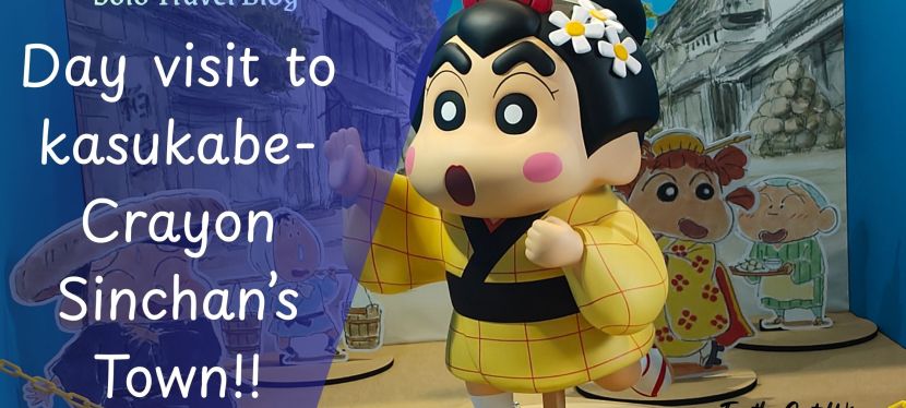 My Solo Trip to Tokyo, Japan: visit to Kasukabe, Crayon Sinchan’s&nbsp;Town!!